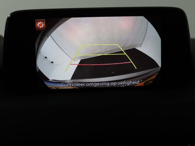 Mazda CX-5 2.0 SkyActiv-G 165 Skylease GT automaat | Leder | Trekhaak |
