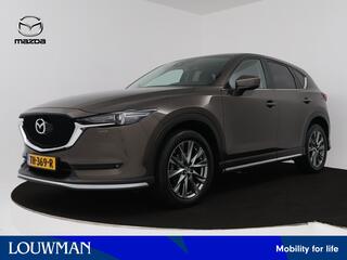 mazda-cx-5-2.0-skyactiv-g-165-skyle