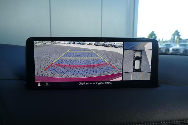 Mazda CX-5 2.0 e-SkyActiv-G M Hybrid 165 Exclusive-Line | NETTO DEALS | TOT ¤7.164,- Voordeel | RIJKLAAPRIJS!