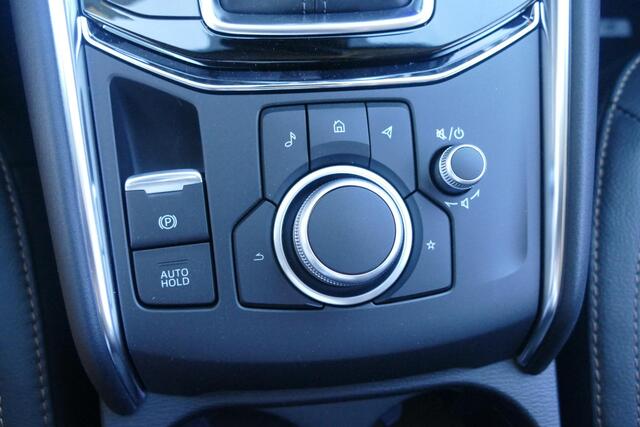 Mazda CX-5 2.0 e-SkyActiv-G M Hybrid 165 Exclusive-Line | NETTO DEALS | TOT ¤7.164,- Voordeel | RIJKLAAPRIJS!