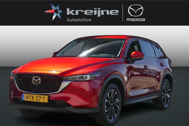 Mazda CX-5 2.0 e-SkyActiv-G M Hybrid 165 Exclusive-Line | NETTO DEALS | TOT ¤7.164,- Voordeel | RIJKLAAPRIJS!