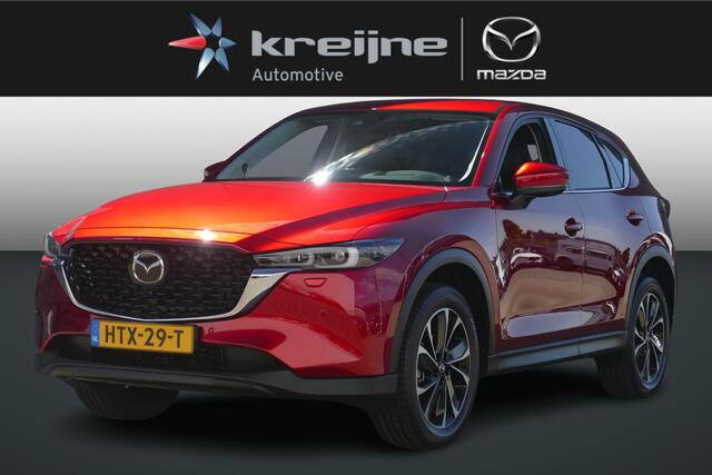 Mazda CX-5 2.0 e-SkyActiv-G M Hybrid 165 Exclusive-Line