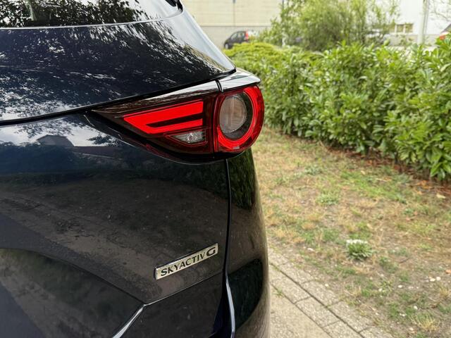 Mazda CX-5 2.5 4WD SkyActiv-G 194PK AUT TrekhaakoLeder