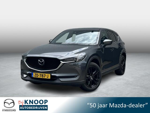 Mazda CX-5 2.5 SkyActiv-G 194 Signature | Pano | Bose | 360° camera | Leder |