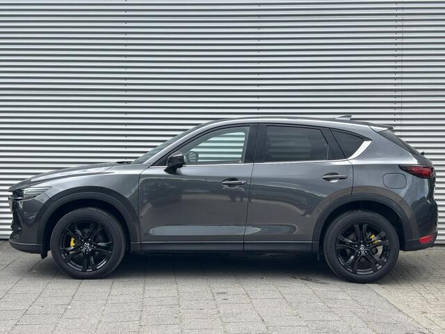 Mazda CX-5 2.5 SkyActiv-G 194 Signature | Pano | Bose | 360° camera | Leder |