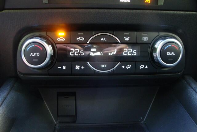 Mazda CX-5 2.0 SkyActiv-G 165 Skylease / Trekhaak