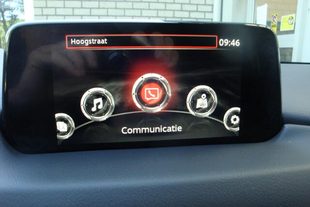 Mazda CX-5 2.0 SkyActiv-G 165 Skylease / Trekhaak
