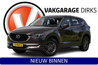 mazda-cx-5-2.0-skyactiv-g-165-skyle