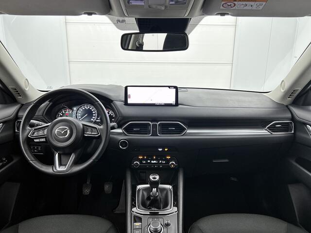 Mazda CX-5 2.0 SkyActiv-G 165 Advantage