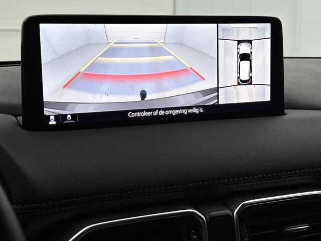 Mazda CX-5 2.0 SkyActiv-G 165 Advantage