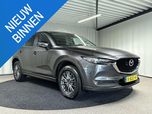 Mazda CX-5 2.0 SkyActiv-G 165 Skylease+ Trekhaak