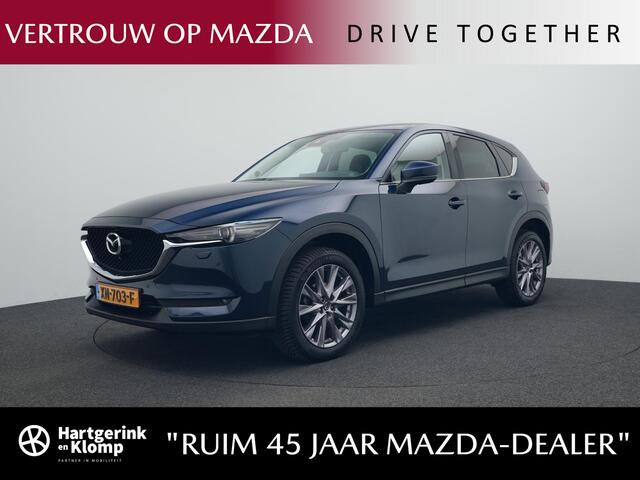 Mazda CX-5 2.0 SkyActiv-G Business Luxury automaat met all-weather banden : dealer onderhouden