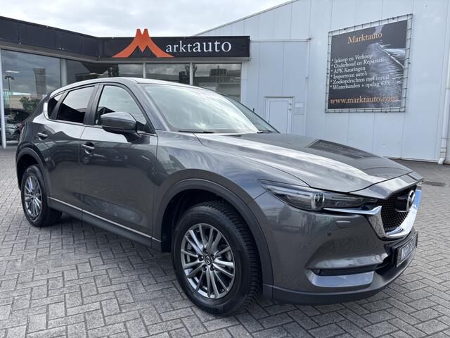 Mazda CX-5 2.0 Exclusive-Line AWD Navi Pdc Led Cruise
