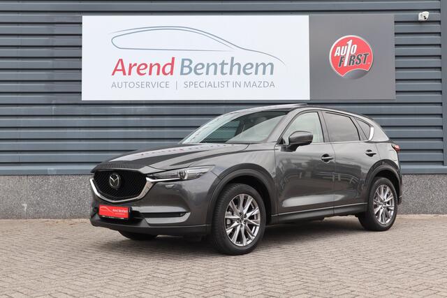 Mazda CX-5 2.5 SkyActiv-G 194 Luxury Automaat