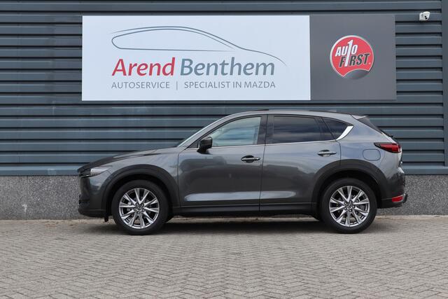 Mazda CX-5 2.5 SkyActiv-G 194 Luxury Automaat