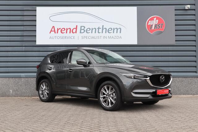 Mazda CX-5 2.5 SkyActiv-G 194 Luxury Automaat