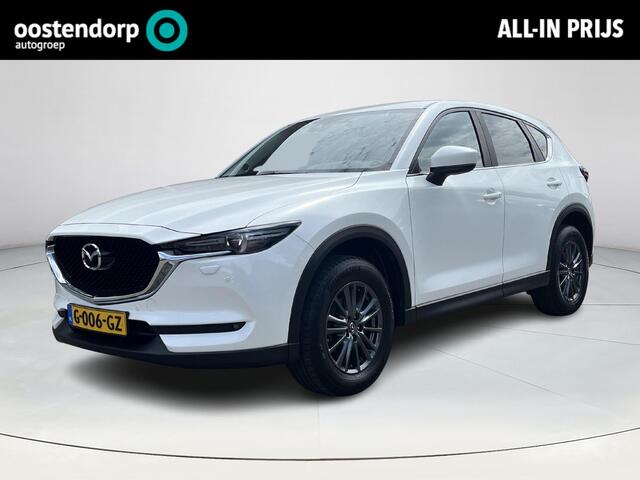 Mazda CX-5 2.0 SkyActiv-G 165 Business Comfort | Trekhaak | Apple Carplay | Verwarmde voorstoelen | Verwarm Stuurwiel |