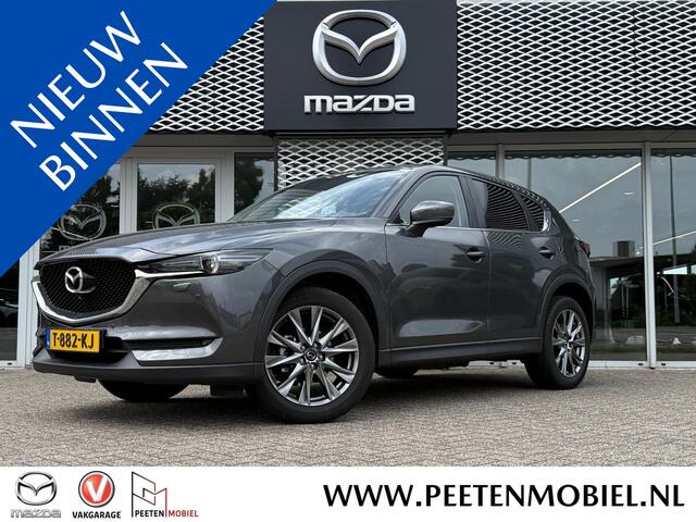 Mazda CX-5 2.5 SkyActiv-G 194 GT-M | DEALERONDERHOUDEN | TREKHAAK | 36P CAMERA |