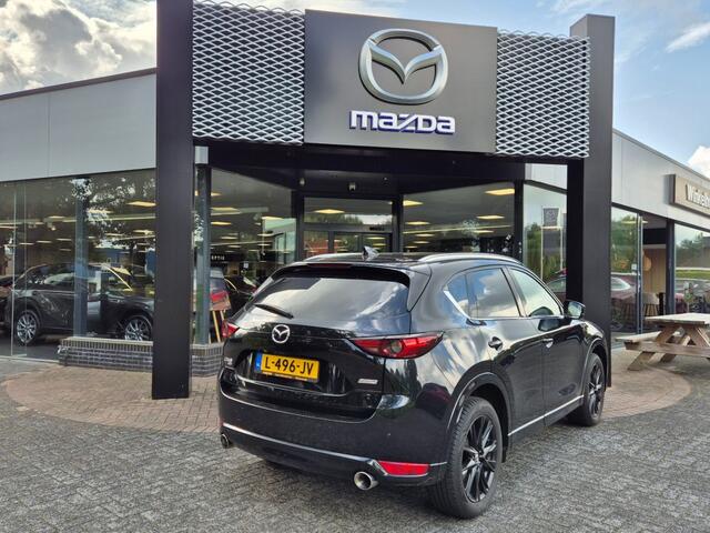 Mazda CX-5 SKYACTIV-G 194 6AT 4WD GT-M / Trekhaak
