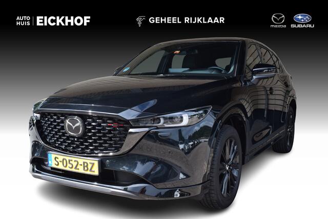Mazda CX-5 2.0 SkyActiv-G 165 Homura - Dealer onderhouden - Wegklapbare trekhaak