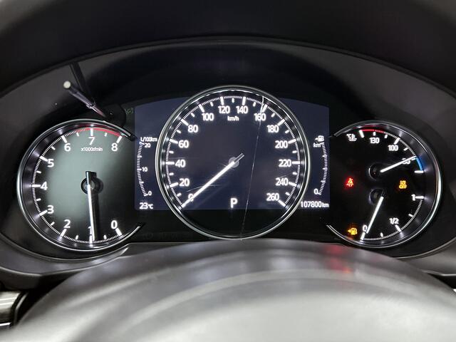 Mazda CX-5 2.0 SkyActiv-G 165 Business Luxury | 1e eigenaar | Trekhaak |