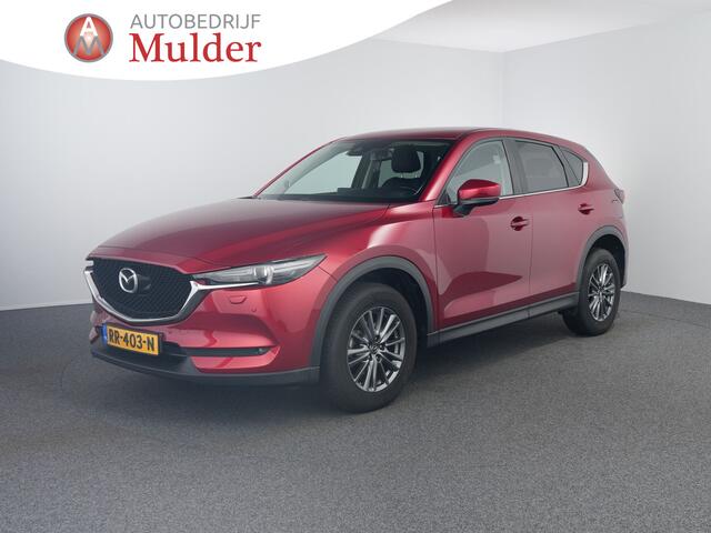 Mazda CX-5 2.0 SkyActiv-G 165 Skylease GT | LED | Leer |