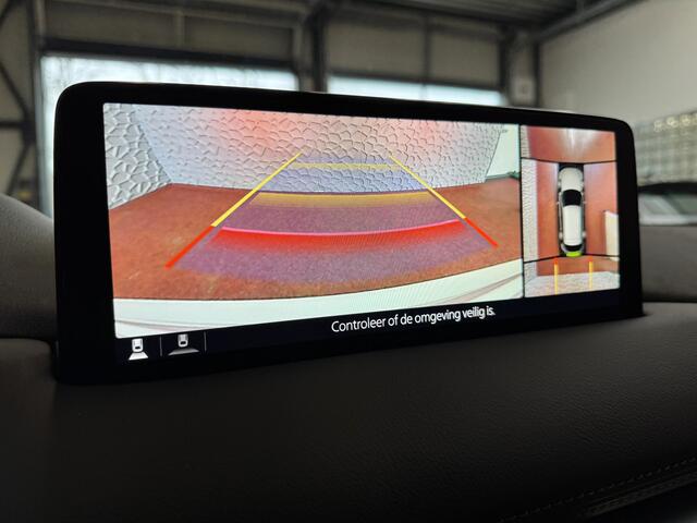 Mazda CX-5 2.0 E SkyActiv MHEV 165 HOMURA BLACKLINE PACK LEER/ALCANTARA ELEK.KLEP ADAP.CRUISE 19''LMV HEAD-UP 360.CAMERA FULL LED CARPLAY NAVI STOEL/STUUR VERW. BOSE 07/2024