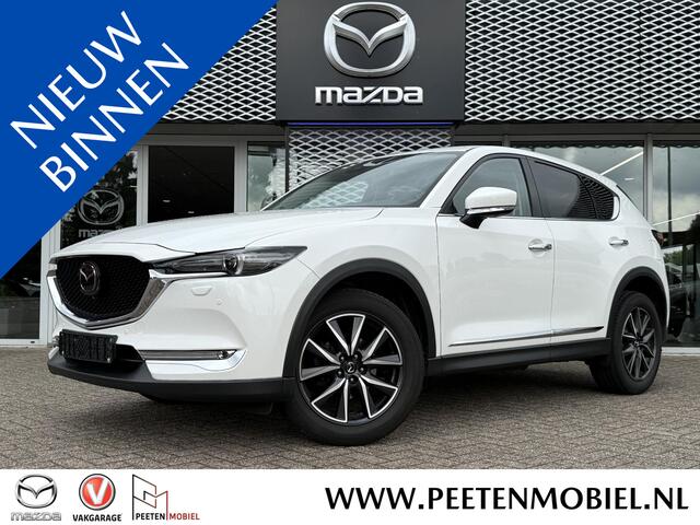 Mazda CX-5 2.5 AWD e-SkyActiv-G M Hybrid 194 Exclusive-Line Chrome Edition | ADAPTIVE CRUISE CONTROL | 360 CAMERA | ELEKTRISCHE ACHTERKLEP |