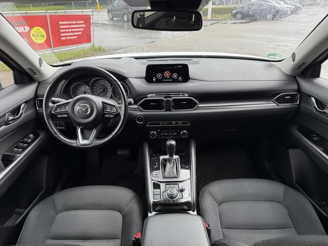 Mazda CX-5 2.5 AWD e-SkyActiv-G M Hybrid 194 Exclusive-Line Chrome Edition | ADAPTIVE CRUISE CONTROL | 360 CAMERA | ELEKTRISCHE ACHTERKLEP |