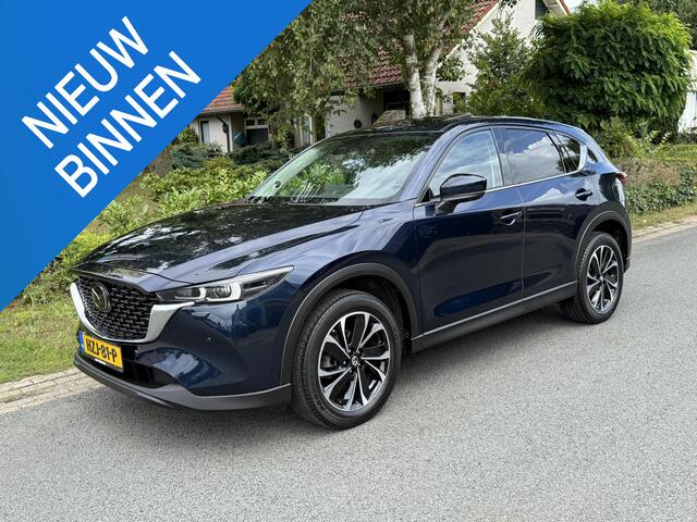 Mazda CX-5 2.5 194PK AUT Signature 2wd TrekhaakoSchuifdakoLeder