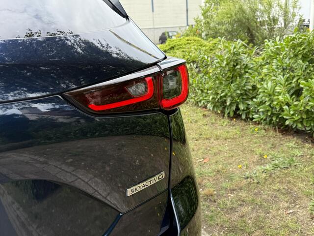 Mazda CX-5 2.5 194PK AUT Signature 2wd TrekhaakoSchuifdakoLeder