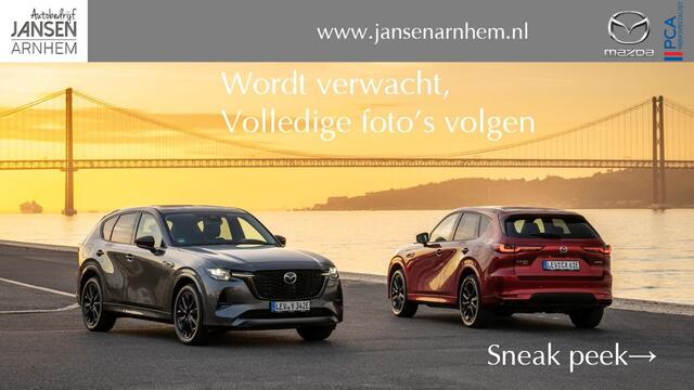 Mazda CX-5 2.0 e-SkyActiv-G M Hybrid 165 Homura & comfort pack Demovoordeel ¤ 7.390-, Navi, Adap.Cruise, Clima, Leder, Apple Carplay, 360 Camera, PDC, HUD, Stoelverwarming/ventilatie, 19" LMV, Elek.Achterklep