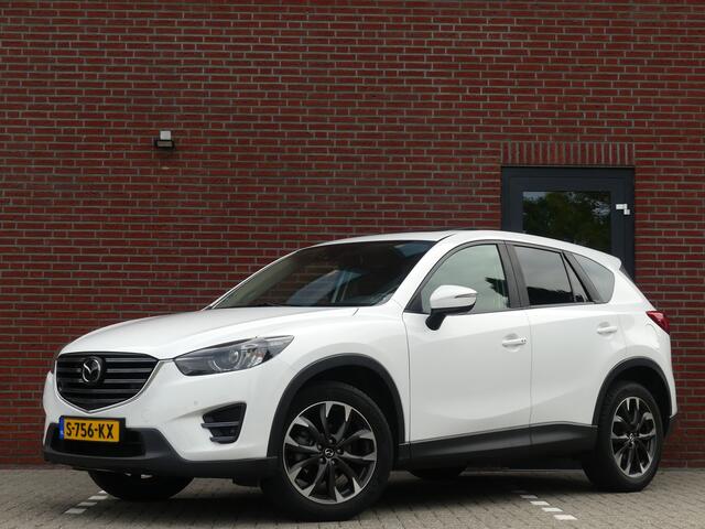 Mazda CX-5 2.5 SkyActiv-G 194 GT-M 4WD / Trekhaak