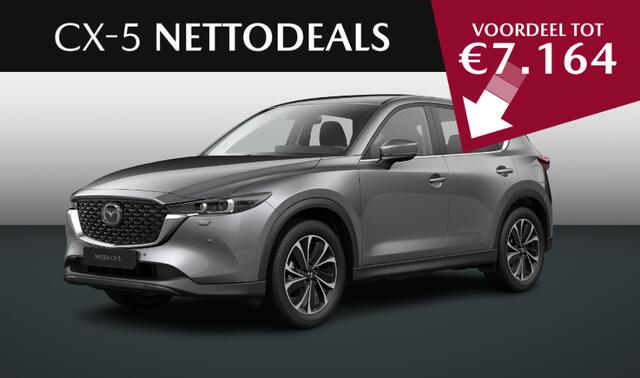 Mazda CX-5 2.0 e-SkyActiv-G M Hybrid 165 Exclusive-Line | NETTO DEALS | TOT ¤7.164,- Voordeel | RIJKLAAPRIJS!