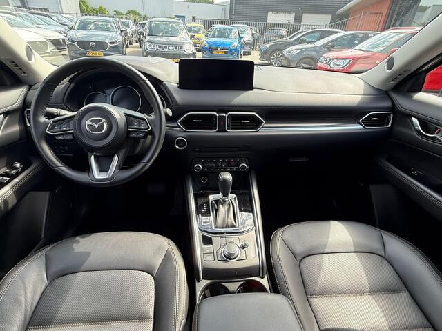 Mazda CX-5 2.0 e-SkyActiv-G M Hybrid 165 Exclusive-Line | Automaat | Trekhaak | Leer pakket | Rijklaarprijs!