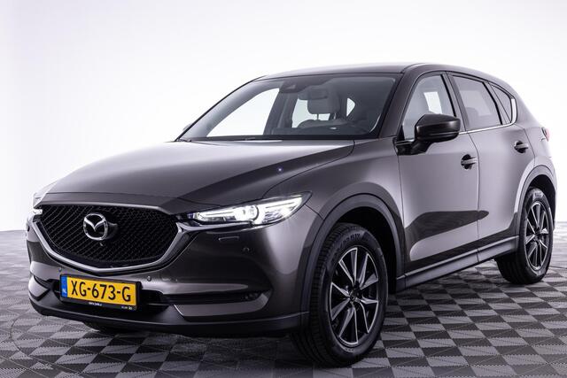 Mazda CX-5 2.0 SkyActiv-G 165 Skylease Luxury AUTOMAAT | TREKHAAK | LEDER | Bose AUDIO | NED. AUTO | HEAD-UP DISPLAY | EL. A.KLEP | DEALER ONDERHOUDEN