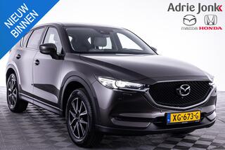mazda-cx-5-2.0-skyactiv-g-165-skyle