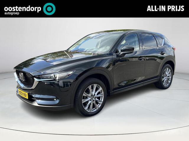 Mazda CX-5 2.0 SkyActiv-G 165 Luxury | Trekhaak | Navigatie | CarPlay en Android Auto |