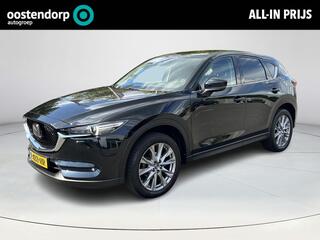 mazda-cx-5-2.0-skyactiv-g-165-luxur