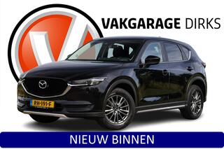 mazda-cx-5-2.0-skyactiv-g-165-aut6-