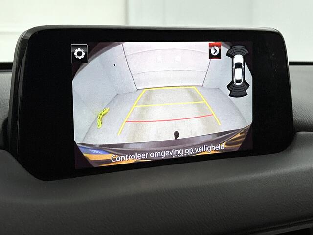 Mazda CX-5 2.0 SkyActiv-G 165 Skylease GT automaat | Trekhaak | Leder | BOSE |
