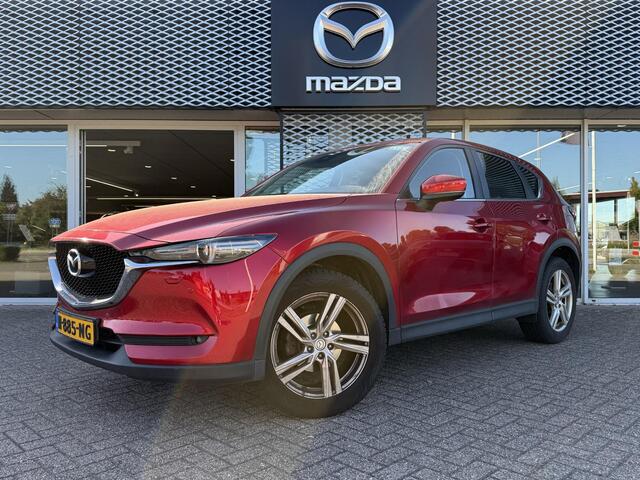 Mazda CX-5 2.0 SkyActiv-G 165 Skylease GT | START STOP SYSTEEM | STUUR VERWARMING | NAVIGATIE SYSTEEM |