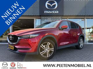 mazda-cx-5-2.0-skyactiv-g-165-skyle