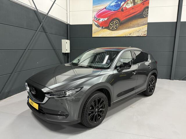Mazda CX-5 2.0 SkyActiv-G 165 Homura - Leder - Navigatie - 360Camera - Headsup/Display - Adapt-Cruisecontrol