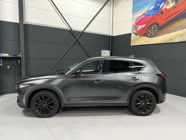 Mazda CX-5 2.0 SkyActiv-G 165 Homura - Leder - Navigatie - 360Camera - Headsup/Display - Adapt-Cruisecontrol