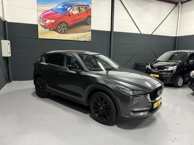 Mazda CX-5 2.0 SkyActiv-G 165 Homura - Leder - Navigatie - 360Camera - Headsup/Display - Adapt-Cruisecontrol