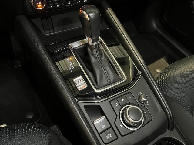 Mazda CX-5 2.5 SkyActiv-G 195PK Automaat GT-M Trekhaak/Navigatie/Camera/Winter-pack