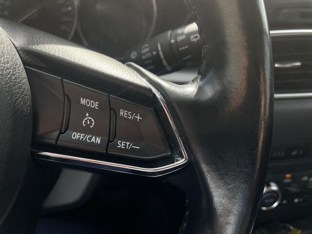 Mazda CX-5 2.0 SkyActiv-G 165 Skylease GT | LEDER | TREKHAAK |