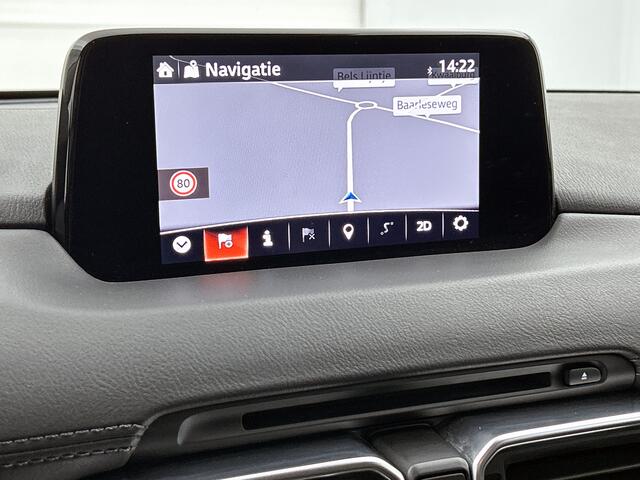 Mazda CX-5 2.0 SkyActiv-G 165 TS