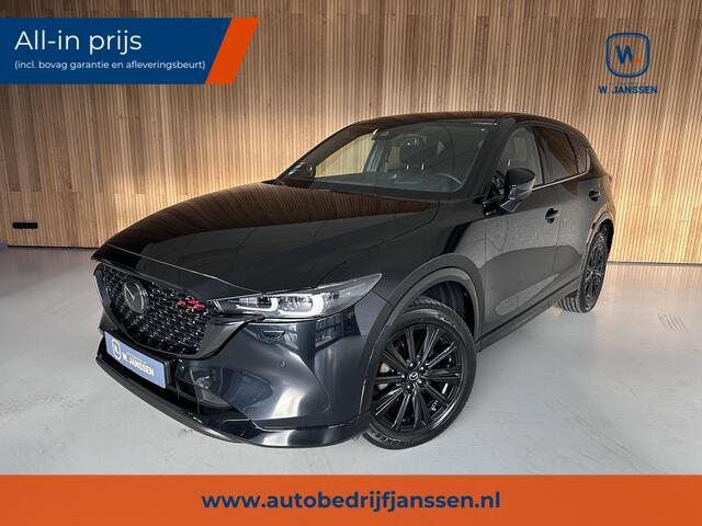Mazda CX-5 2.5 Homura Camera | Stoelverwarming | Electrische stoelen